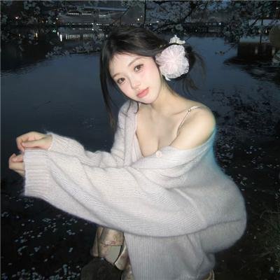 浮世三千